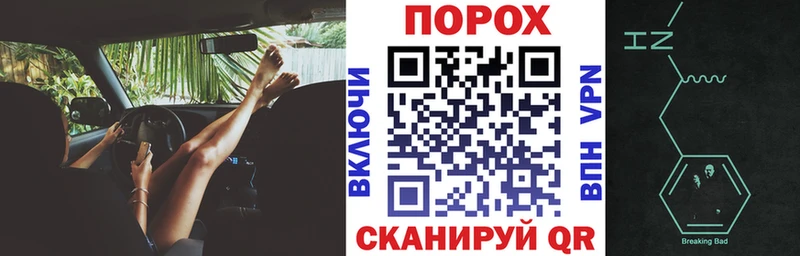 Амфетамин Розовый  Купить  Верхотурье 