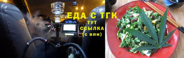 a pvp Зеленодольск