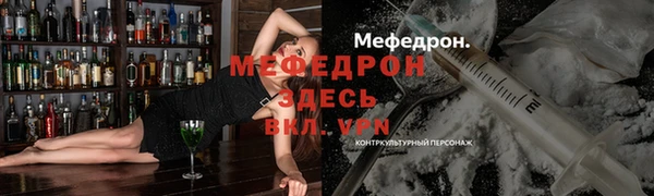 a pvp Зеленодольск