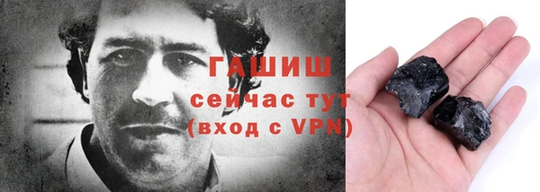 амф Зерноград