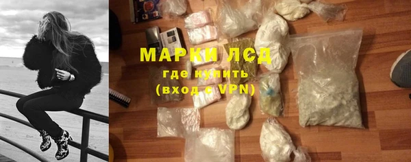 амф Зерноград