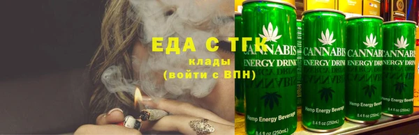 амф Зерноград