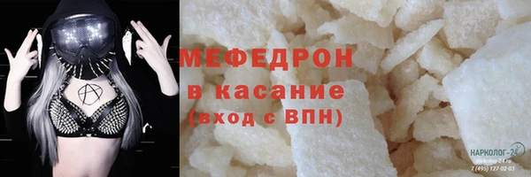 амф Зерноград