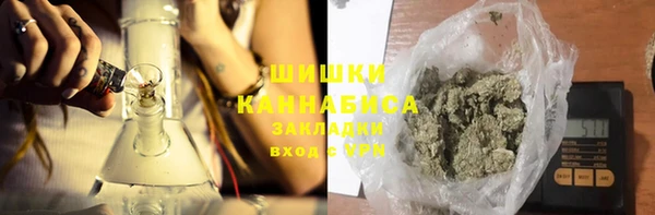 кокаин колумбия Зеленокумск