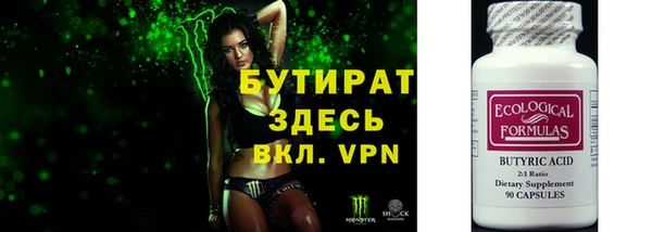 a pvp Красноперекопск