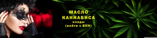 кокаин колумбия Зеленокумск