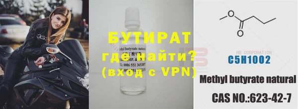 амф Зерноград