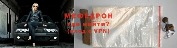 a pvp Зеленодольск