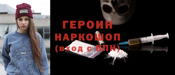 кокаин колумбия Зеленокумск