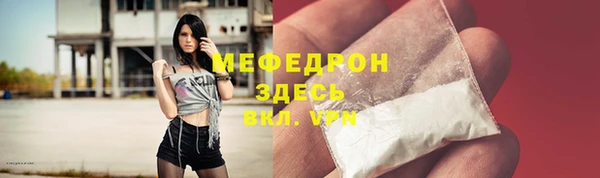 кокаин колумбия Зеленокумск