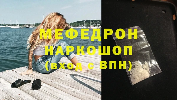 a pvp Зеленодольск