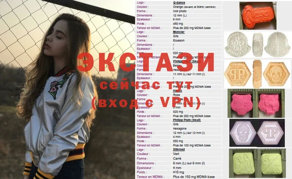 кокаин колумбия Зеленокумск