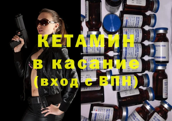 кокаин колумбия Зеленокумск