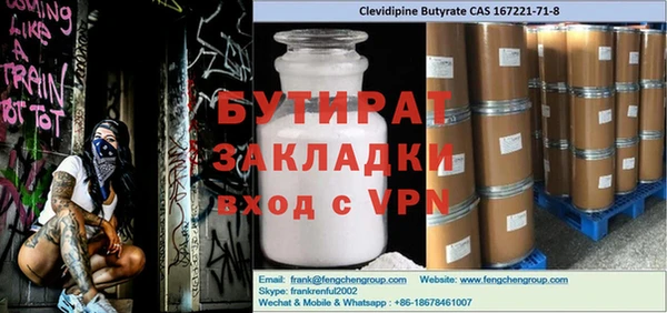 кокаин колумбия Зеленокумск