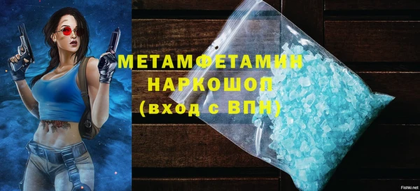 кокаин колумбия Зеленокумск