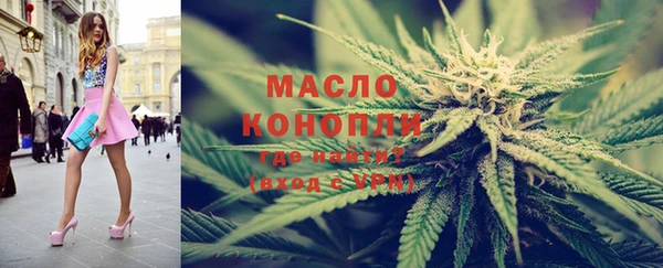 амф Зерноград