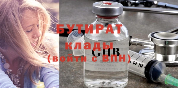 амф Зерноград