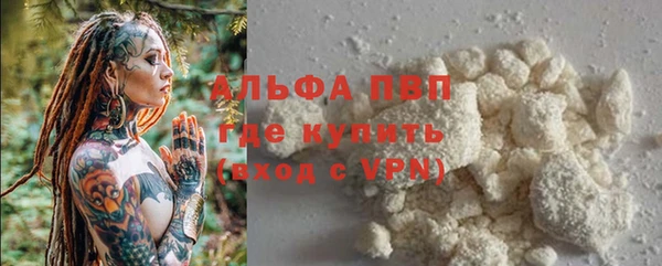 a pvp Зеленодольск
