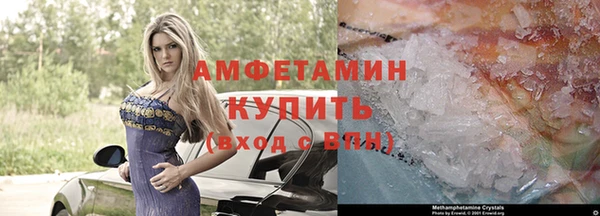 apvp Краснослободск