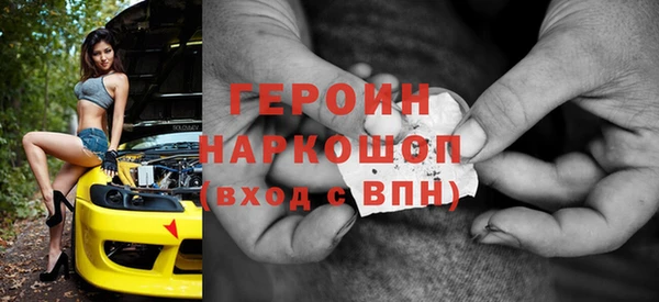 кокаин колумбия Зеленокумск